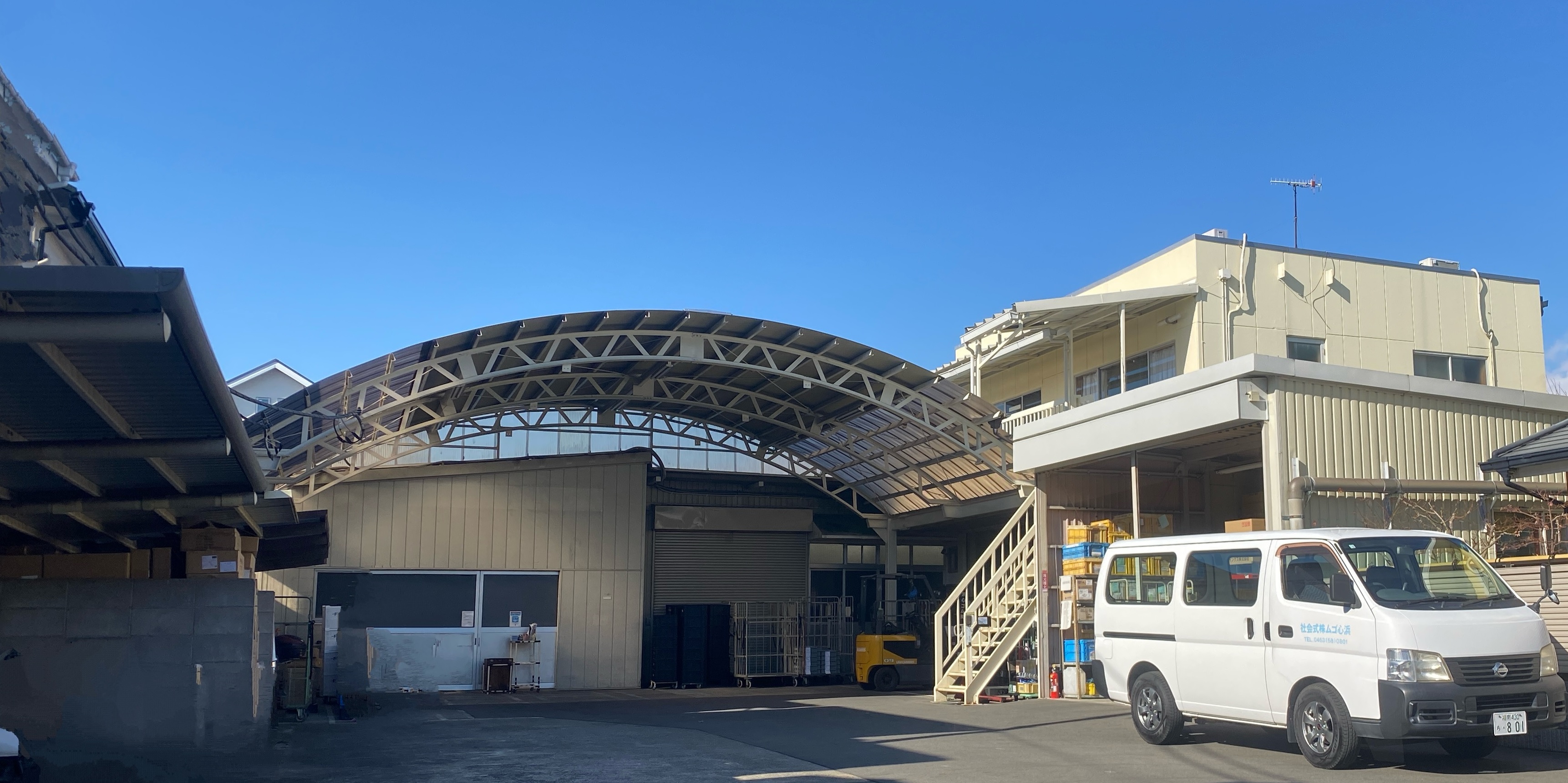 本社工場